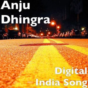 Digital India Song