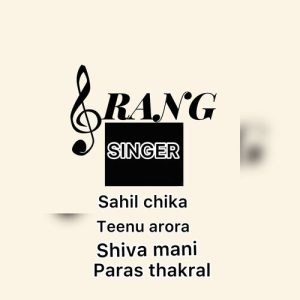 Dil Album Art