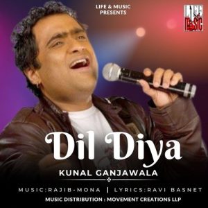 Dil Diya (2023) Album Art