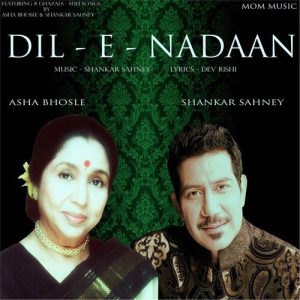 Dil – E – Nadaan
