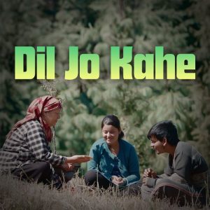 Dil Jo Kahe (2017) Album Art