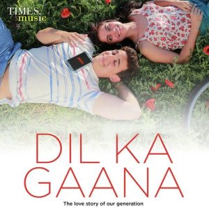 Dil Ka Gaana