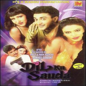 Dil Ka Sauda