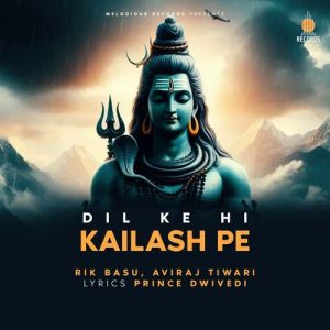 Dil Ke Hi Kailash Pe Album Art