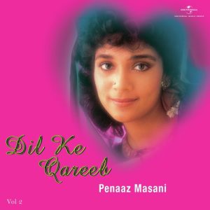 Dil Ke Qareeb Vol. 2