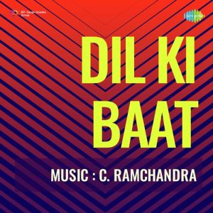 Dil Ki Baat Album Art