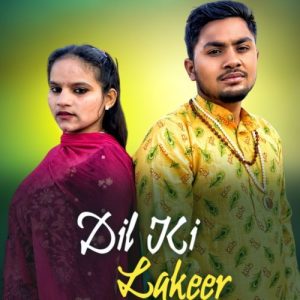 Dil Ki Lakeer Album Art