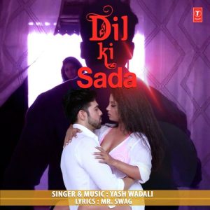 Dil Ki Sada Album Art
