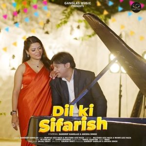 Dil Ki Sifarish Album Art