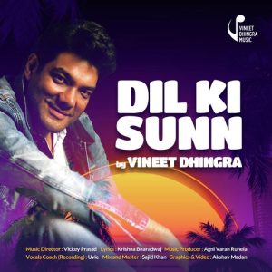 Dil Ki Sunn