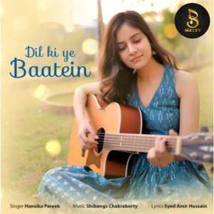 Dil Ki Ye Baatein (Solo) Album Art