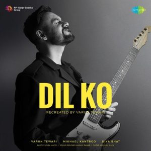 Dil Ko
