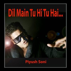 Dil Main Tu Hi Tu Hai Album Art