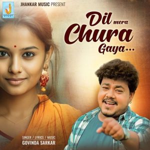 Dil Mera Chura Gaya Album Art