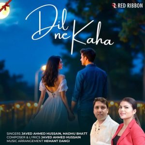 Dil Ne Kaha Album Art