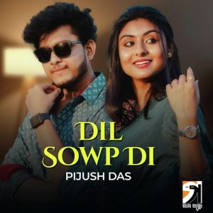 Dil Sowp Di