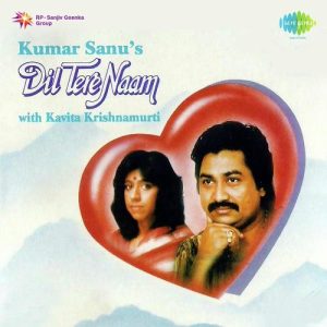 Dil Tere Naam
