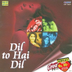 Dil To Hai Dil Album Art