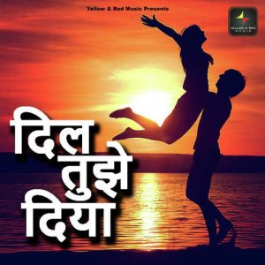 Dil Tujhe Diya Album Art