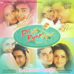 Dil Vil Pyar Vyar 2 Romantic Songs Album Art