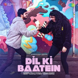 Dil ki Baatein
