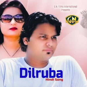 Dilruba Album Art