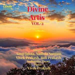 Divine Artis Vol-2