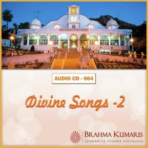 Divine Songs – 2