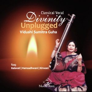 Divinity Unplugged