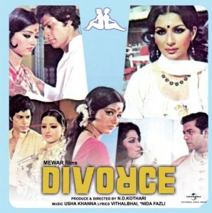 Divorce (2005) Album Art