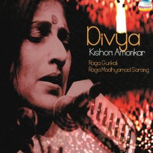 Divya Album Art