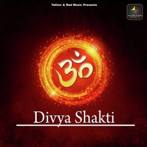 Divya Shakti
