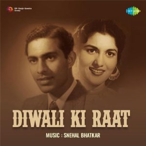 Diwali Ki Raat