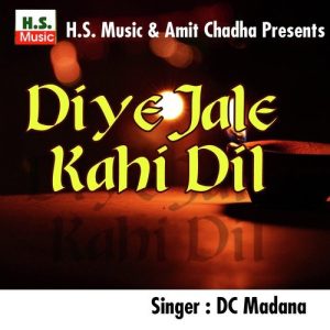 Diye Jale Kahi Dil