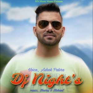 Dj Nights Album Art