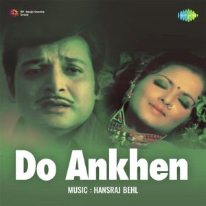 Do Ankhen