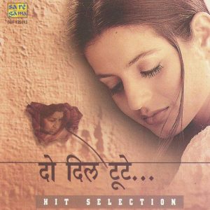 Do Dil Toote