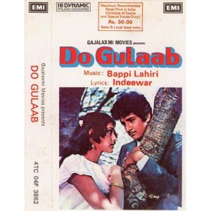 Do Gulaab
