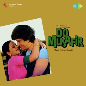 Do Musafir Album Art