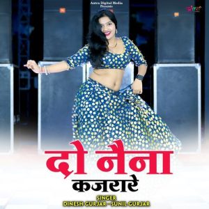 Do Naina Kajrare Album Art