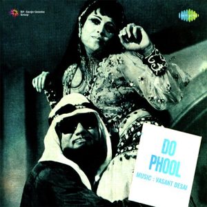 Do Phool Album Art