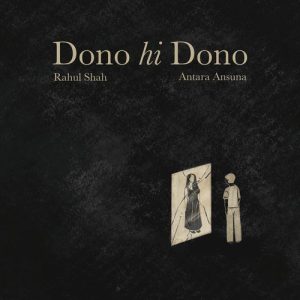 Dono Hi Dono Album Art