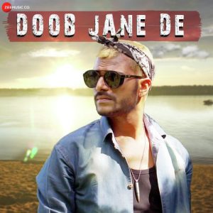 Doob Jane De Album Art