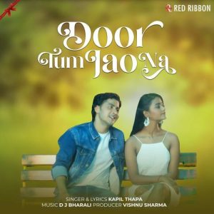 Door Tum Jao Na Album Art