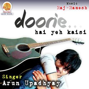 Doorie Hai Yeh Kaisi Album Art