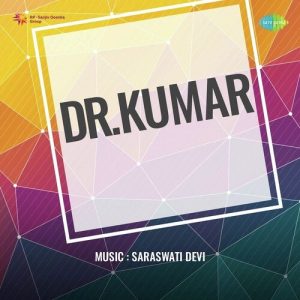 Dr.Kumar