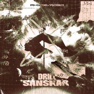 Drill Sanskar
