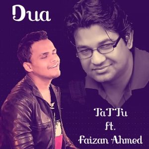 Dua
