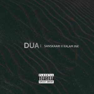 Dua