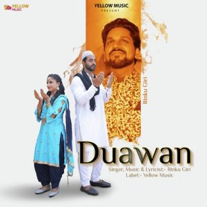 Duawan